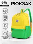 Рюкзак молодёжный на молнии, с карманами, двухцветный, размер 31?15?46 см, жёлтый/зелёный