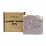 Мыло-скраб твердое "Миндальный орех»