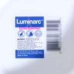 Салатник Luminarc DIWALI, 1 л, d=18 см, стеклокерамика, белый