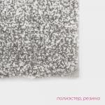 Коврик Доляна Points, 43?61 см, серый