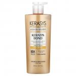 KeraSys ADVANCED KERATIN BOND Бальзам д/волос Глубокое восстановление 600мл с дозат.