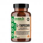 L-тирозин overvit, 60 капсул OVER