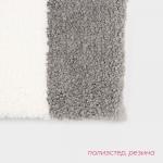 Коврик Доляна Stripes, 40?60 см, серый