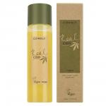 Балансирующий тонер Vegan «Real CBD» для проблемной кожи с канабидиолом и растительным скваланом, 150мл, Consly