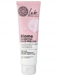 LAB Biome/ Sensitive / Мягкий обновляющий пилинг для лица, 100 мл