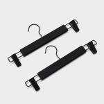 Вешалки для брюк и юбок LaDо?m, 32.5?13 см, 2 шт., с зажимами, пластик софт тач, чёрные