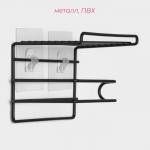 Держатель для туалетной бумаги Доляна, с полочкой, 19.5?9.5?8 см, чёрный