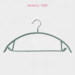 Плечики - вешалки для одежды Доляна «Мята», 42?20 см, 3 шт., антискользящее покрытие, зелёные