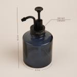 Дозатор для мыла SL Home, 330 мл, стекло, синий