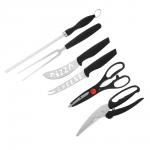 SATOSHI Малон Набор ножей кухонных 24пр