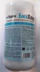 Дезинфицирующее средство "БиаХлор" 1кг (300таб) /10 Россия