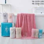 Полотенце 50х100 см 3 шт. в упаковке 98-1040