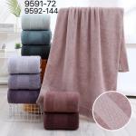 Полотенце 50х100 см 6 шт 9592