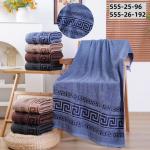 Полотенце 50х100 см 8шт 555-26