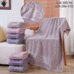 Полотенце 50х100 см 8шт 550-286