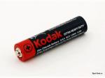 Батарейка "KODAK" R03-10+1BL EXTRA HEAVY DUTY [K3AHZ-10+1] (11/264/47520)