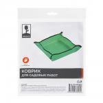 INBLOOM Коврик для садовых работ, 47.5х49см (+-2 см), зеленый, PE