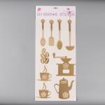 Наклейка интерьерная «Кофейное утро», золотистый, 70?30 см