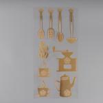 Наклейка интерьерная «Кофейное утро», золотистый, 70?30 см