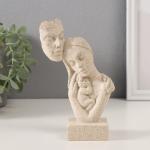 Бюст фигурка полистоун «Родители с малышом», белый в крапинку, 10?5?15.5 см