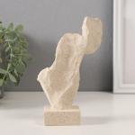 Бюст фигурка полистоун «Родители с малышом», белый в крапинку, 10?5?15.5 см