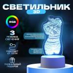 Светильник 3D RISALUX «Венера», LED-ночник, RGB, от сети