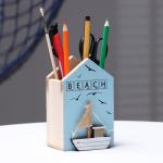 Карандашница дерево TAKE IT EASY «Пляж», 13?8?6 см
