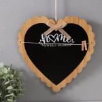 Панно настенное МДФ «Меловая доска. Сердце», декор, с прищепками, 1?28.5?29.5 см