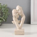 Бюст фигурка полистоун «Влюблённые», белый в крапинку, 7.5?5?14.5 см