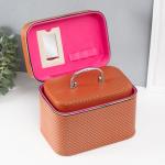 Набор шкатулок для украшений с зеркалом «Ромбы», 3 шт., искусственная кожа, охра