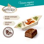 "Белочка" 200 г, Фабрика Крупской