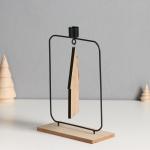 Подсвечник на 1 свечу «Домик», d=2 см, металл, дерево, 6?15?24 см