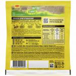 На второе для курицы в сливочно-грибном соусе 26 г