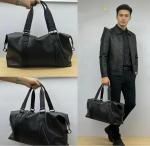 Дорожная сумка