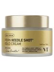 VT Cosmetics Антивозрастной крем с PDRN и золотом PDRN Reedle Shot Gold Cream 50мл