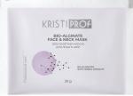 Био-альгинатная маска ЛЮЦЕРНА увлажняющая, 360 гр, KRISTI