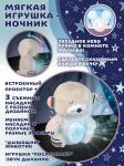 Игрушка-проектор "Выдра", со звуком, 60 колыбельных, 7 режимов освещения. Без батареек в комплекте