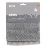 Салфетки универсальные тм VETTA, 2шт, 30х30см, микрофибра 350г/м2