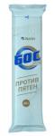 БОС 60г Пятновыводитель STICK
