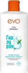 EVO 400мл Гиалурон Гель для душа моментальное увлажнение и свежесть