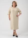 Платье женское "Ангора"