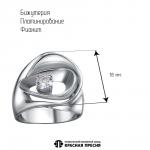 КОЛЬЦО 24817566Плф