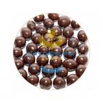 Баян Сулу Драже АРАХИС в сахаре 2,2 кг