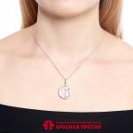 ПОДВЕСКА 54015878Пл