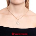 ПОДВЕСКА 54015879