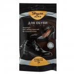 House Lux Салфетки влажные для обуви 15 шт