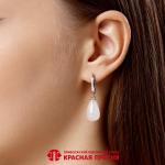 СЕРЬГИ 34317292ПлОн