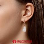 СЕРЬГИ 34317293Он