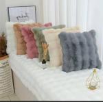 Наволочка Меховая кубик NAVMEK