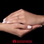 КОЛЬЦО 24016283Д